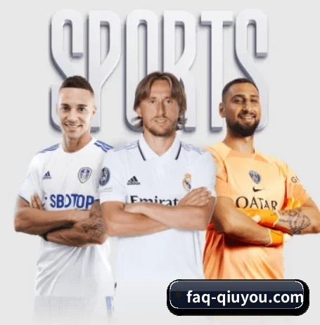 faq-qiuyou.com APP